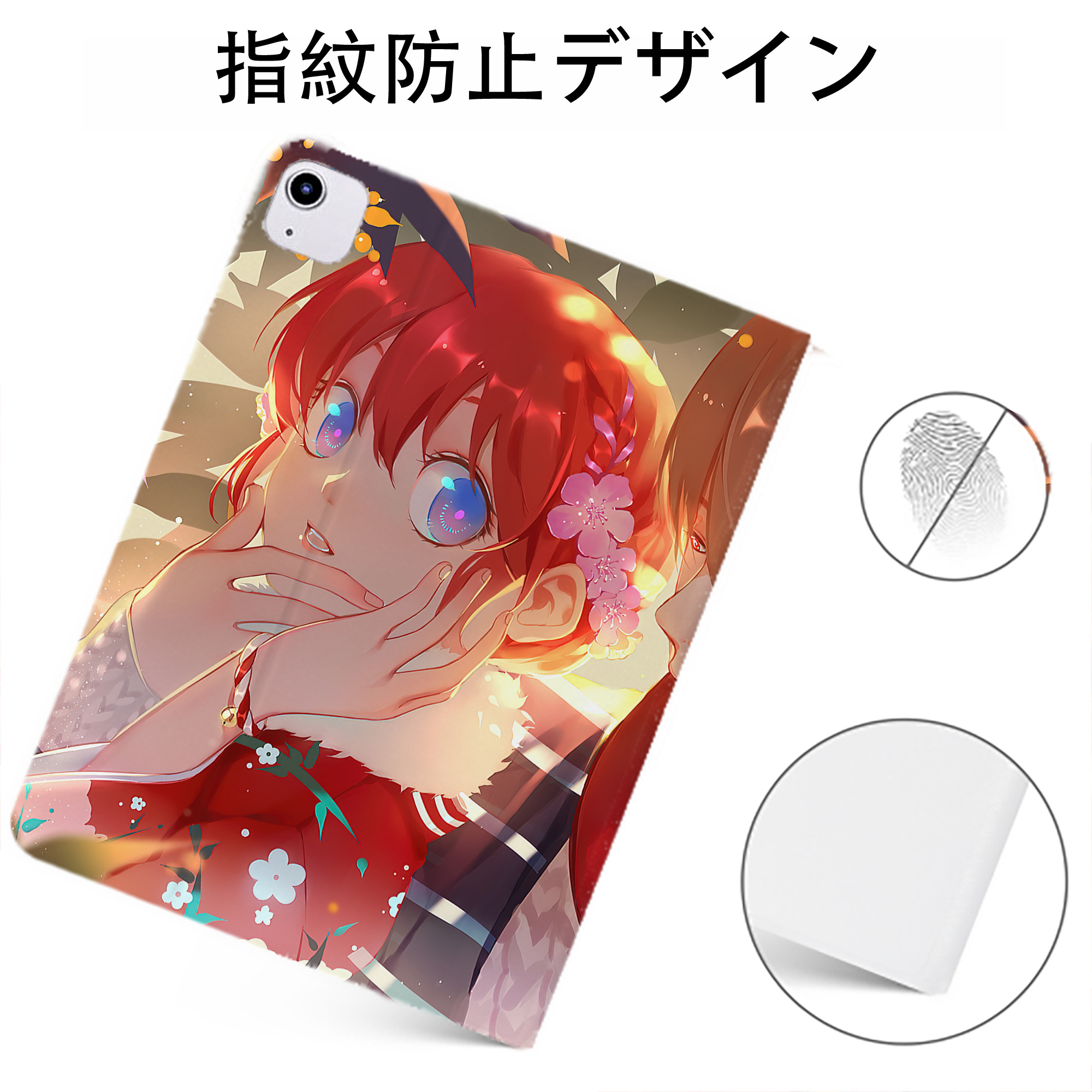 （画像用） ぎんたま 坂田銀時（さかたぎんとき） 神楽 志村新八（しむら しんぱち） GINTAMA Sakata Gintoki Kagura Shimura Shinpachi IPadケース ペンホルダー付き ブックスタイルデザイン